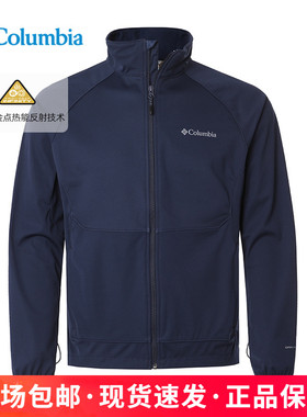 哥伦比亚Canyon Meadows男金点热能保暖拒水软壳衣WE3213/0698