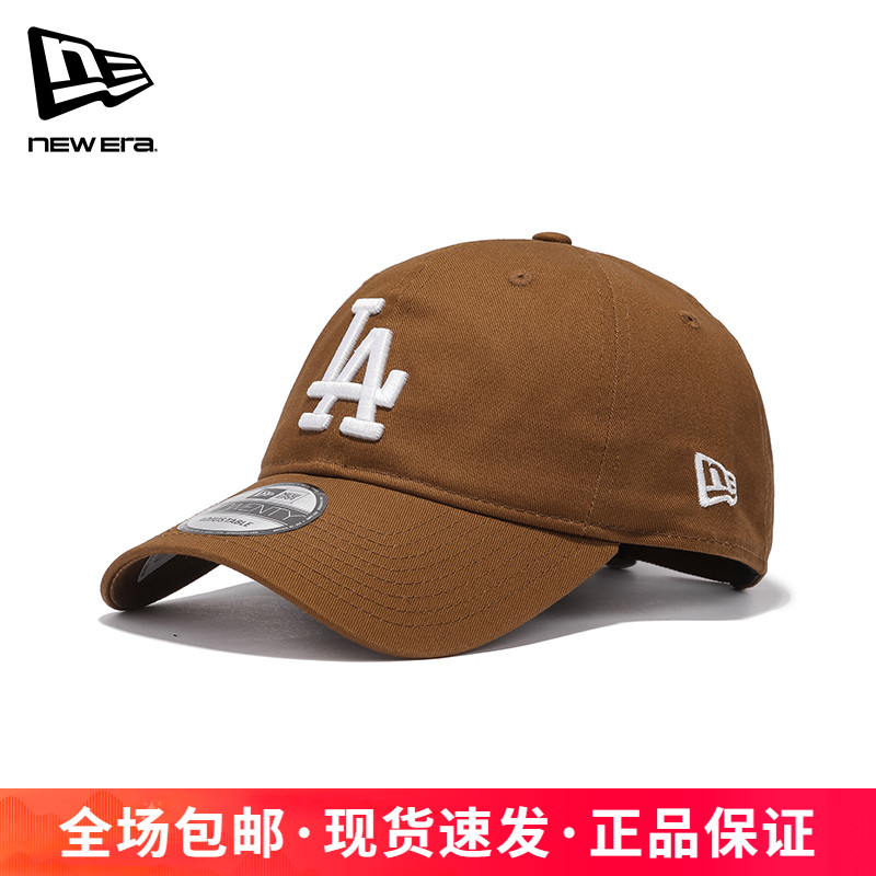 纽亦华男女920软顶弯檐棒球帽