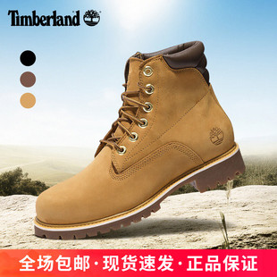 37578 6寸高帮大黄靴6939R A1H8Q Timberland添柏岚男鞋 25秋冬新品