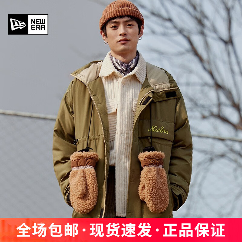 纽亦华男女款保暖连帽羽绒服