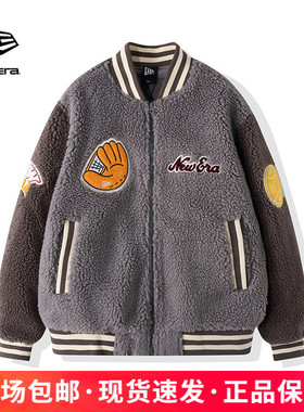 NewEra纽亦华运动潮流男女羊羔绒夹棉加厚叛逆天使棒球衫13488914