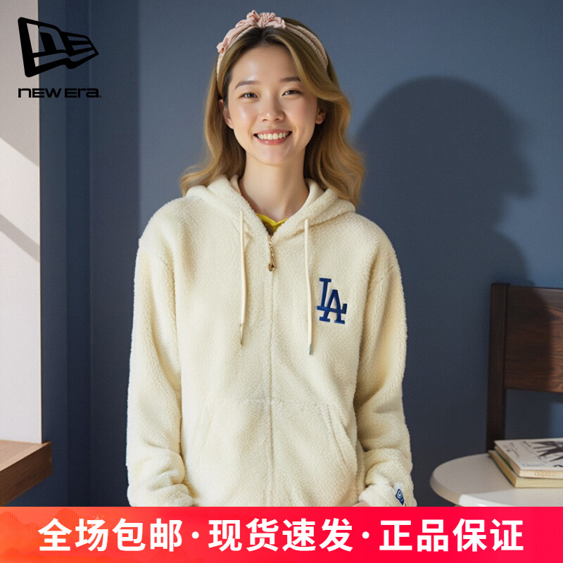 纽亦华男女摇粒绒运动抓绒衣