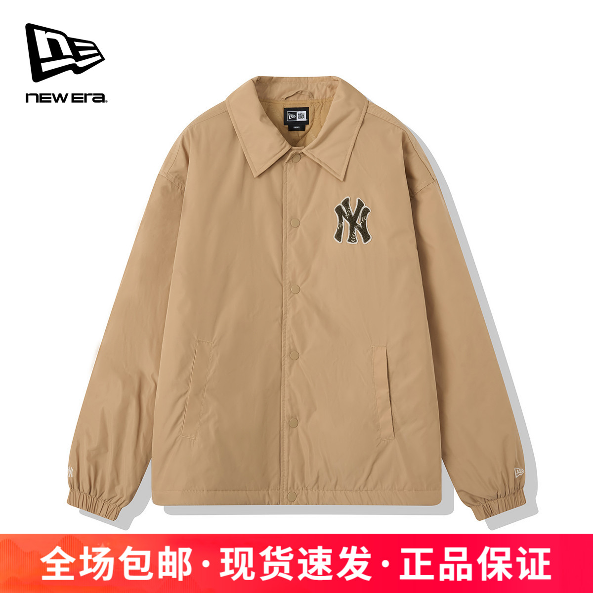 NewEraMLB夹棉保暖夹克