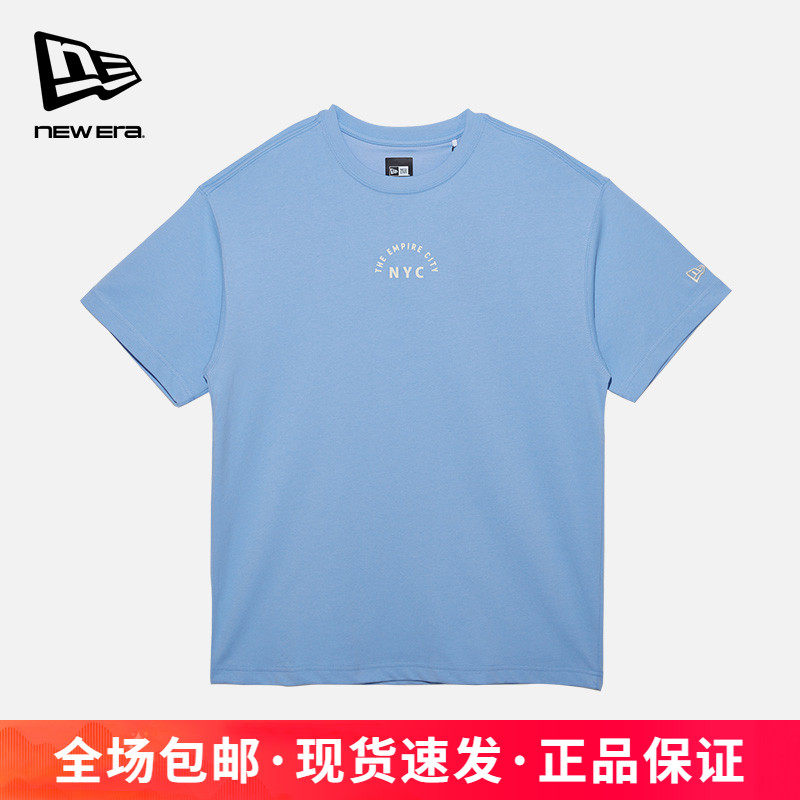 2025春夏新品NewEra纽亦华NYC男女CoolEra透气潮短袖T恤13470706