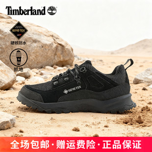 Timberland添柏岚户外运动女鞋GoreTex防水缓震登山徒步鞋A2MMY