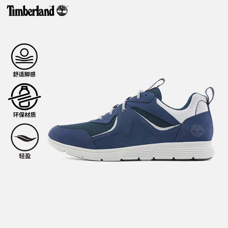 Timberland添柏岚户外运动休闲男鞋舒适轻便防滑低帮徒步鞋A6A31