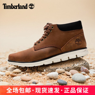 防滑耐磨马丁靴A13EE 复古中帮短款 Timberland 添柏岚户外休闲男鞋