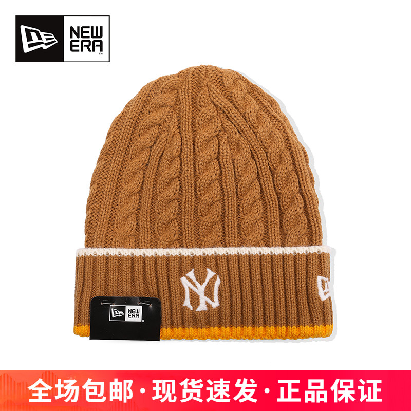 NewEra刺绣保暖MLB休闲毛线帽