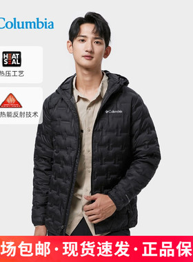 25秋冬新品哥伦比亚户外男防跑绒热能保暖羽绒服WE6610/8412/4253