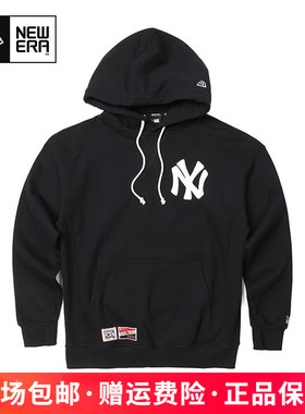 New Era纽亦华男女MLB系列潮流绒里保暖连帽套头情侣卫衣12558002