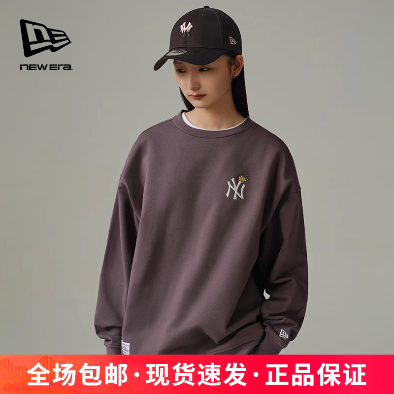 纽亦华男女款印花潮流卫衣