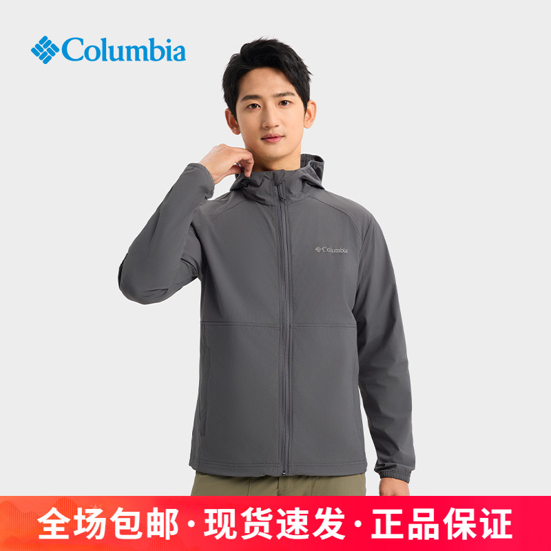 哥伦比亚户外男经典软壳衣