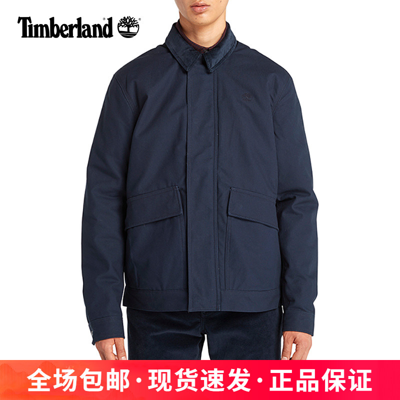 添柏岚男子户外刚泼水棉服夹克