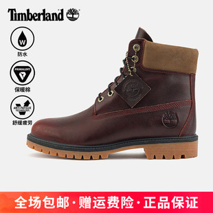Timberland添柏岚户外男鞋 A41MW 防水P棉填充高帮6寸靴徒步登山鞋