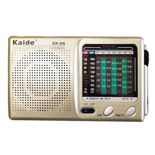 Kaide凯迪KK-9A老年人指针式半导体收音机全波段英语听力五号电池