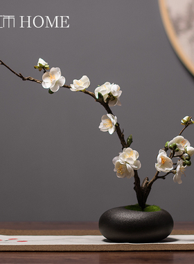 新中式仿真花艺套装客厅装饰插花茶几玄关假花梅花玉兰花禅意摆件