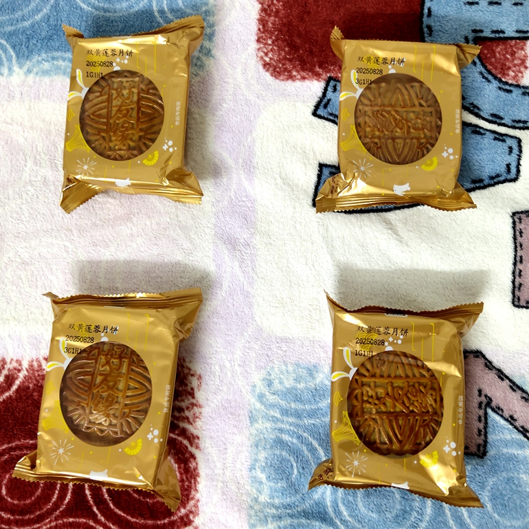 南宁好友缘散装广式月饼双黄白莲蓉牛扒五仁单蛋纯莲蓉处理包邮