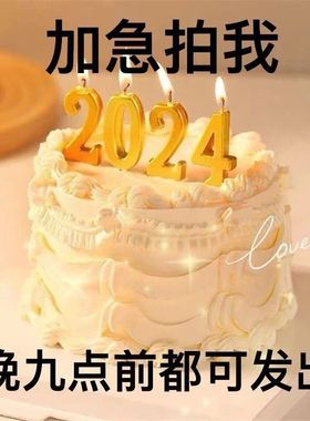 带托金色数字蜡烛生日周岁纪念节庆跨年派对无烟蛋糕烘焙装饰插件