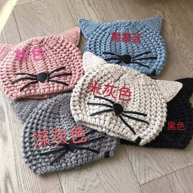 可爱羊毛猫咪甜美手工百搭帽