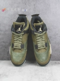Air jordan, зеленые ретро баскетбольные кроссовки