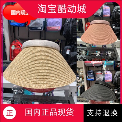 无顶遮阳防晒帽子NE3CL13A夏