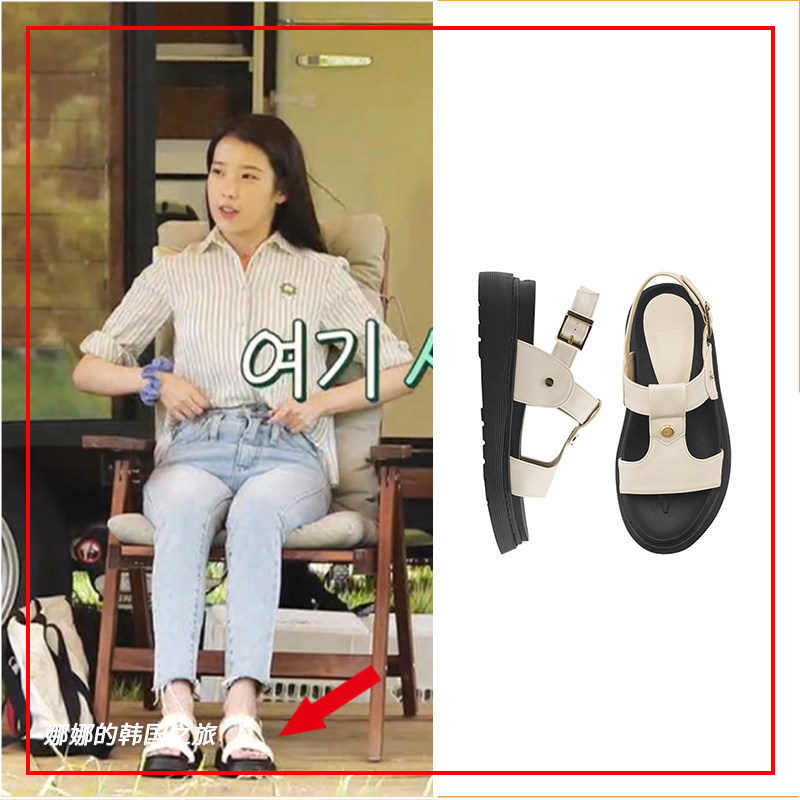 韩国代购CLLIB正品IU李知恩同款5.5cm厚底增高软底舒适粗带凉鞋女
