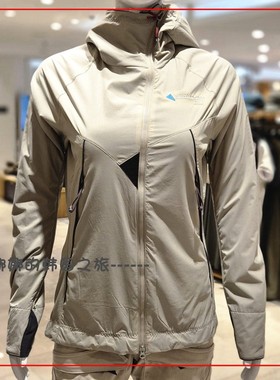 韩国代购Klattermusen攀山鼠Vale瓦力保暖抓绒户外棉服女款10642W