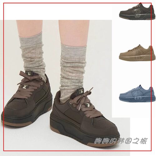 虞书欣同款情侣复古厚底休闲鞋