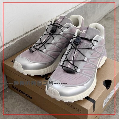 韩国代购SALOMON萨洛蒙XT-PATHWAY 2户外功能鞋透气运动鞋477237
