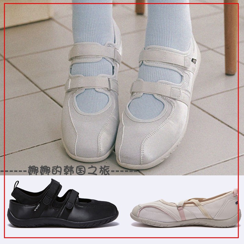 韩国代购OTZShoes romary 玛丽珍魔术贴可爱芭蕾舞风 FLOTFA1W15 - 实物图