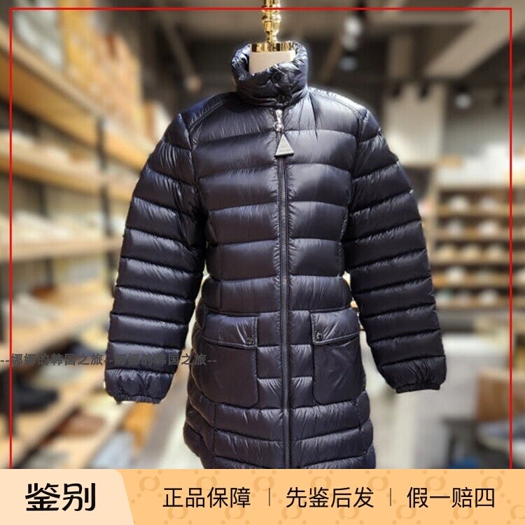 韩国代购Moncler盟可睐Genet立领女士长款轻薄保暖羽绒服修身外套
