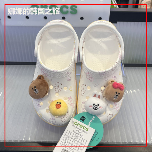 Crocs卡骆驰亲子款沙滩鞋带鞋花