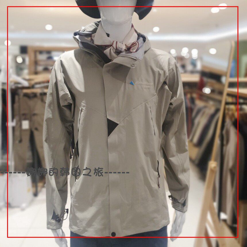 韩国代购Klattermusen攀山鼠Asynja Jacket 户外冲锋衣男款10651M