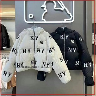韩国代购MLB女子羽绒服明星同款NY老花短款运动连帽外套3FDJG1046