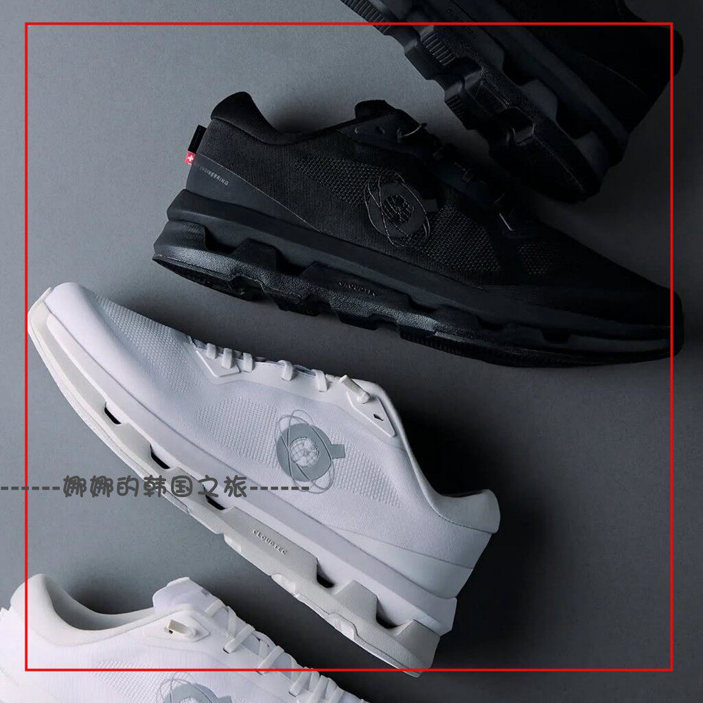 韩国代购On跑Kith x On Running Cloudzone男女款低帮休闲跑步鞋