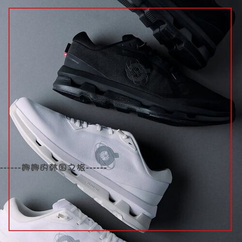 韩国代购On跑Kith x On Running Cloudzone男女款低帮休闲跑步鞋