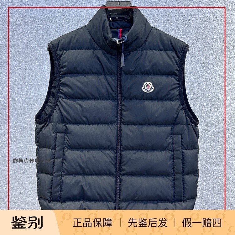 韩国代购Moncler盟可睐Contrin系列 FW24拉链口袋无袖羽绒 马甲