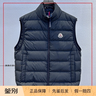 韩国代购Moncler盟可睐Contrin系列 FW24拉链口袋无袖羽绒 马甲