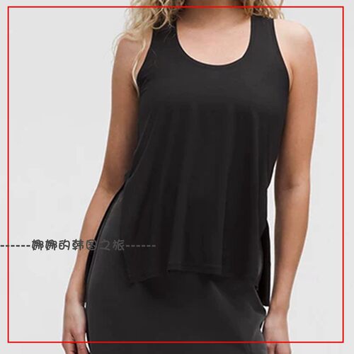 韩国代购lululemon露露乐蒙SilkyAppeal莫代尔运动背心薄LW1FESS