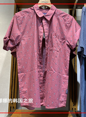 21Patagonia巴塔哥尼亚Go To Shirt有机棉休闲短袖衬衫男士