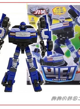韩国代购咖宝Carbot车神儿童救援汽车变形金刚机器人男孩玩具套装