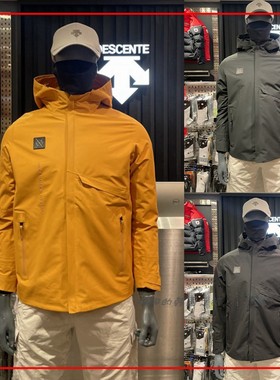 韩国代购直邮男户外防风冲锋衣运动休闲外套SM323DJK93