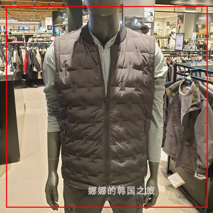 韩国直邮代购MILLET觅乐羽绒男
