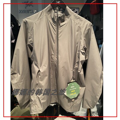 韩国代购ARC'TERYX始祖鸟Solano Jacket男Gore防水软壳夹克28582
