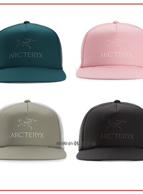 ARCTERYX/始祖鸟韩国代购 23夏男女LOGO TRUCKER FLAT速干鸭舌帽