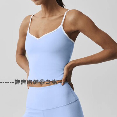 韩国代购ALO Airbrush Refined BraTank运动塑形瑜伽背心可拆胸垫