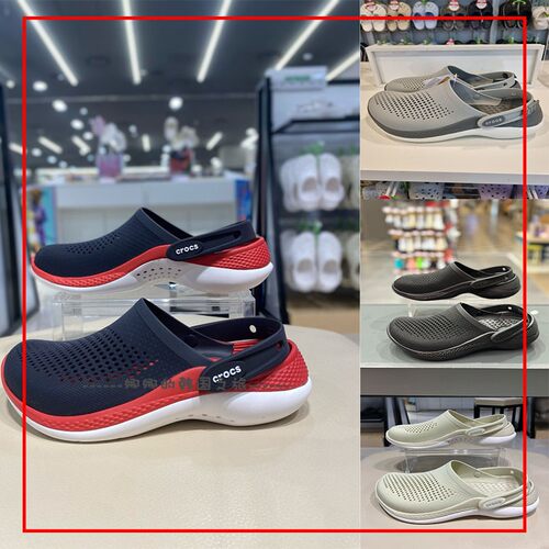 韩国代购Crocs卡骆驰 男女款速干透气沙滩洞洞鞋运动拖鞋206708