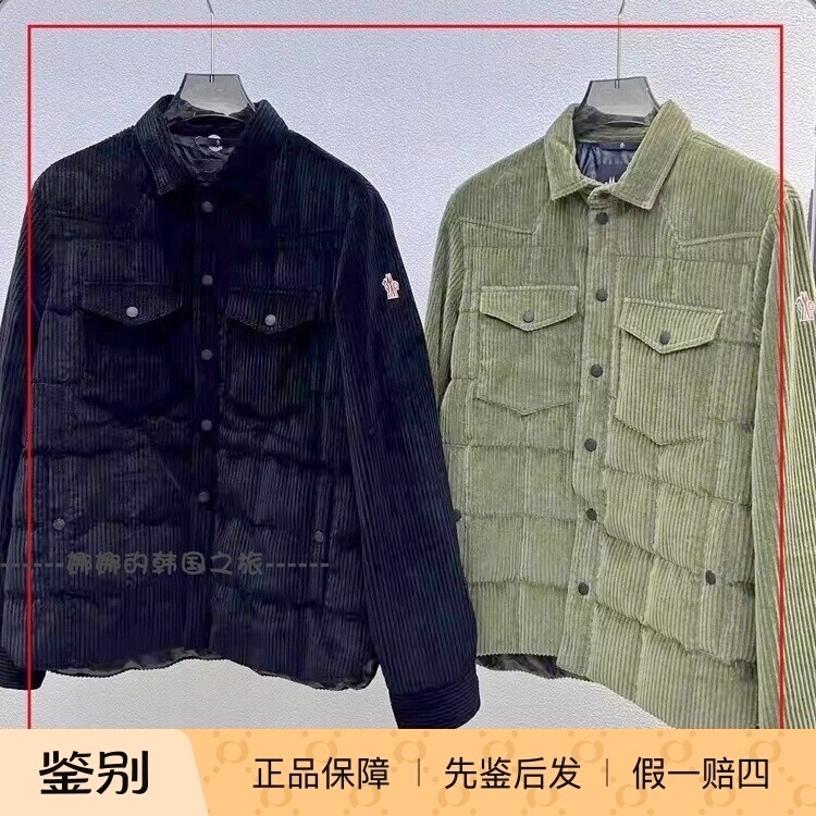 韩国代购Moncler盟可睐GELT纯色单排扣男士灯芯绒翻领羽绒服外套