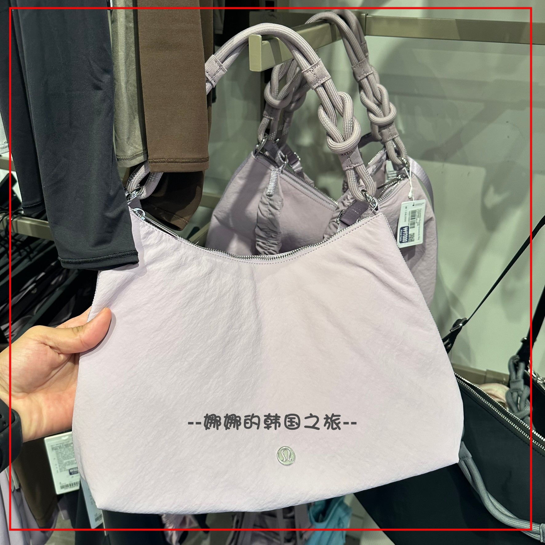 韩国代购lululemon Convertible女士多功能褶饰手提斜挎包LW9GN6S