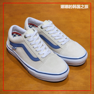 School复古米白色男女帆布板鞋 VN0A5FCBACV Vans范斯Old 韩国代购